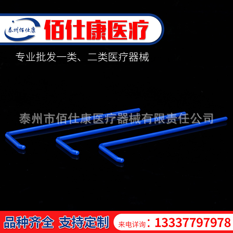 供应推刮器L型 塑料涂布棒L型一次性推刮器
