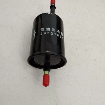 Gasoline filter Baojun 730 gasoline filter