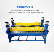 Lڹ߅C P߅C 巨m߅C С߅ۏC