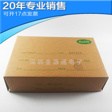 ȫ��KBU805 ������ �����Ŷ� ȫ�� ֱ�� ����Ԫ����һվʽ�䵥��