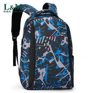 Fashion Backpack Men's Backpack Big High School Students Casual Business Computer Bag Travel Bag Fashion Trendy Schoolbag