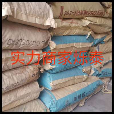 廠家批發 散裝抽芯拉鉚釘 合金拉鉚釘 國標鋁拉鉚釘 茶色拉鉚釘