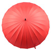 Simple and creative solid color Increase double -rod umbrella 24 bone strong anti -wind, strong, durable, sunny, dual -use straight rod umbrella