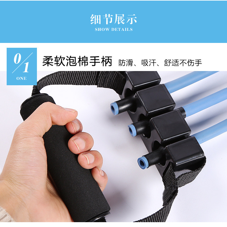 拉力绳1-详情_07