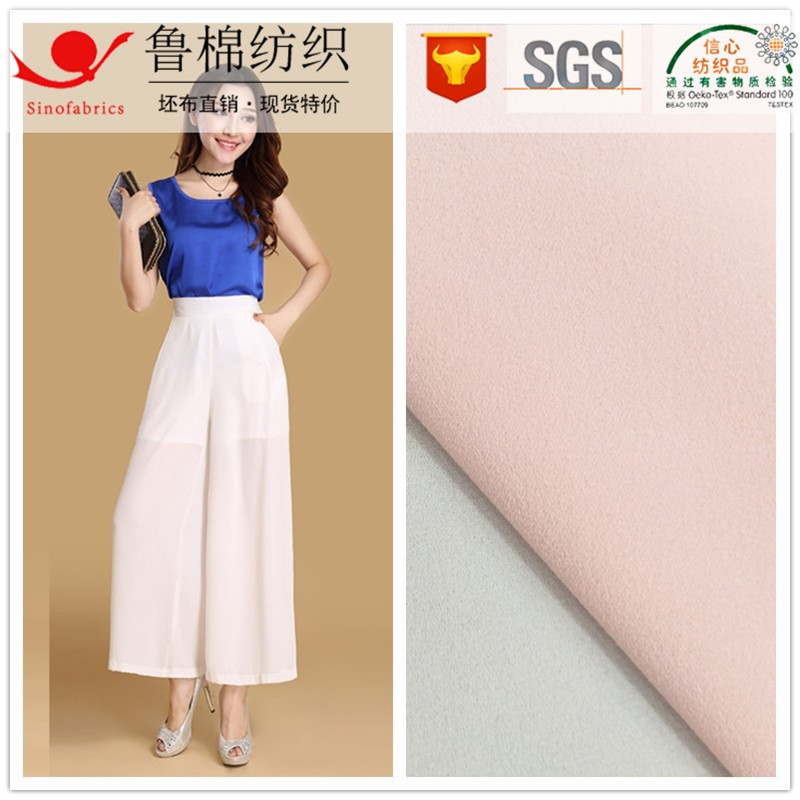 TR素色细斜纹乱麻西裤34.jpg