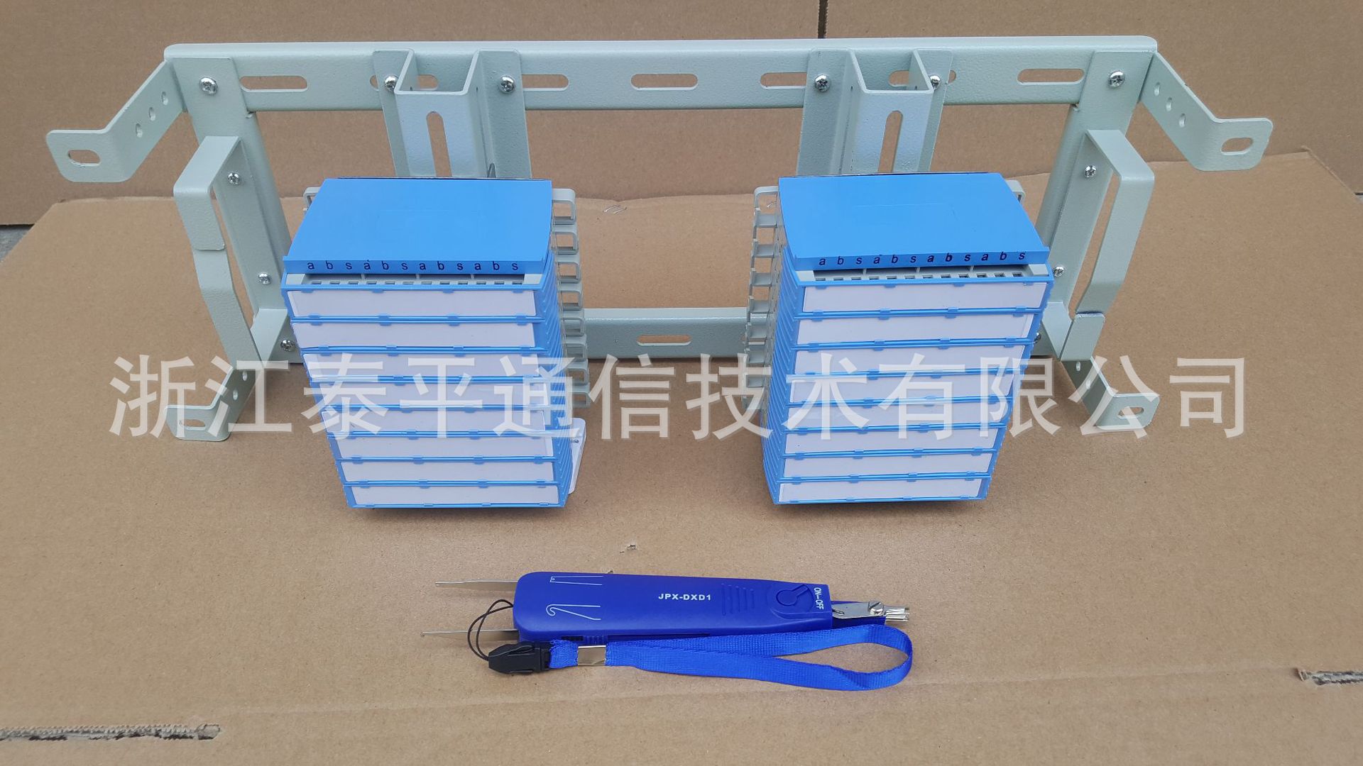华为MPX286-16系统卡接式单元(DDF) (3)