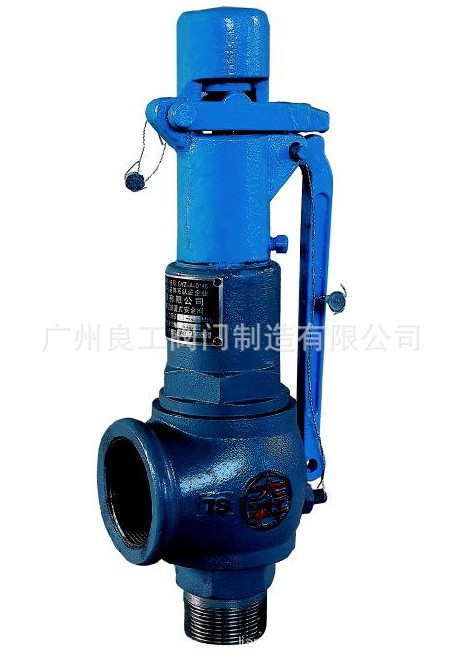 A27W-10T A28H-16C  A42Y A47H A48Y-25C福建凯宏奔牌弹簧安全阀
