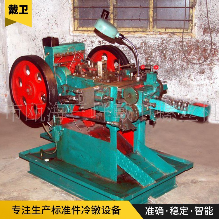 温州戴卫机械设备厂供应高效自动螺丝机 铆钉坚固紧设备厂家