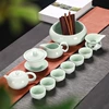 Xishi teapot 12-head tea washing set