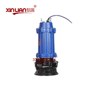 ֱ�N�ߓP�̝�ˮ�� WQX10-44-3 ����С�͝�ˮ�� �ߓP��