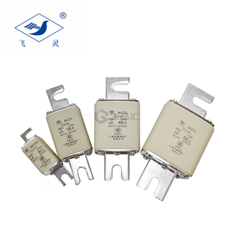 飞灵 (上海电器陶瓷厂)半导体设备保护用熔断体(平板式)；NGTB2-