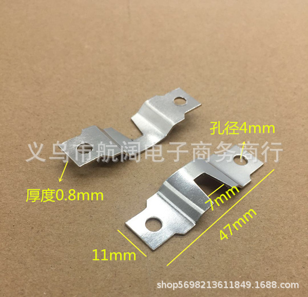 相框五金挂钩 大画挂钩 银色横直条 两孔压型挂