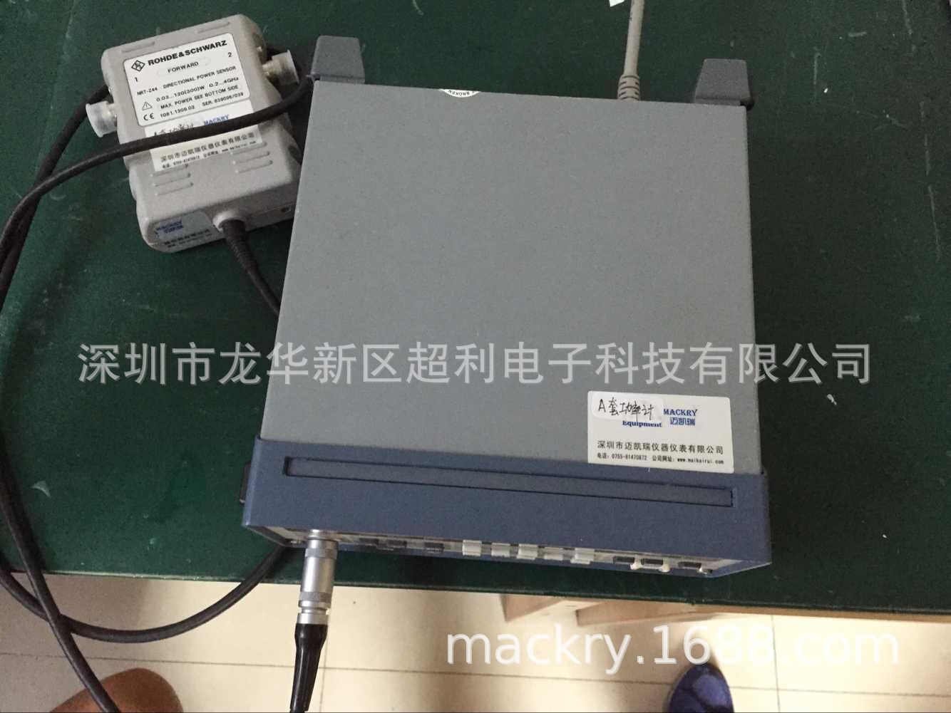 QQ图片20150815155401