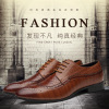 Summer footwear, classic suit for leisure for leather shoes English style, Korean style, plus size