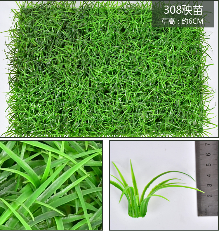 Simulated Milan lawn plant wall, green plant wall, Hao storefront decoration, eucalyptus artificial turf, plastic artificial background wall pic 22