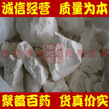 șĹٷ U UۉK a șðˢЬÎ l