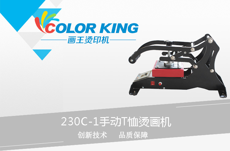 O1CN011K9SRJwN9c62H2Y_!!234428