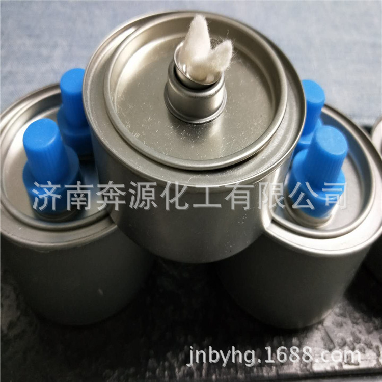 117 Alcohol stove Wicks environmental protection fuel oil fibre cotton material Wicks Small hot pot Oil tank Oil box Fire parts