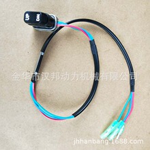 ���R��ͨ��Һ�����N�����_�P 703-82563-02-00 703-82563-01