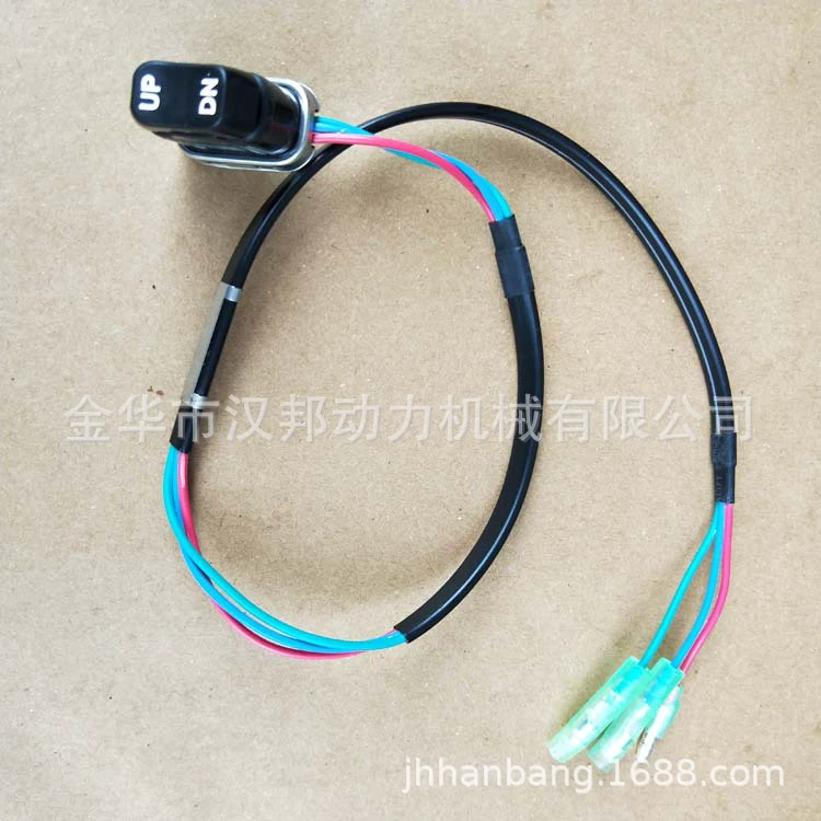 Yamaha Универсальный Гидравлический переключатель подъема 703-82563-02-00 703-82563-01