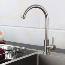 ���l304���P䓲������ˮ���^ ����ϴ���ˮ��360�ȿ����D����