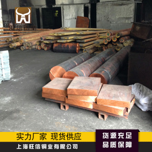 ���t�~,��Ӳ��ģ���~,늘O�~C18150�t��~��Ҏ���~���t��~�Ͻ�