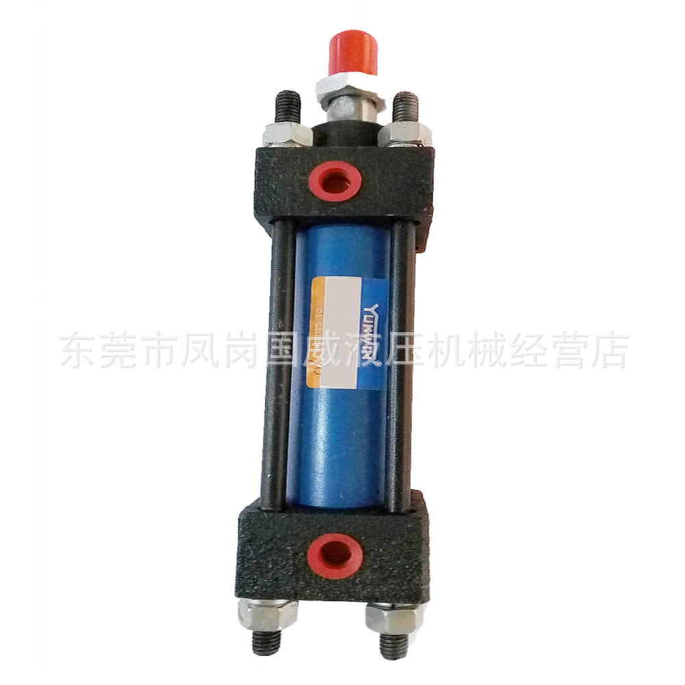 厂家代理销售ANSHUN安顺品牌MOB50X50液压油缸 模具缸 调模缸