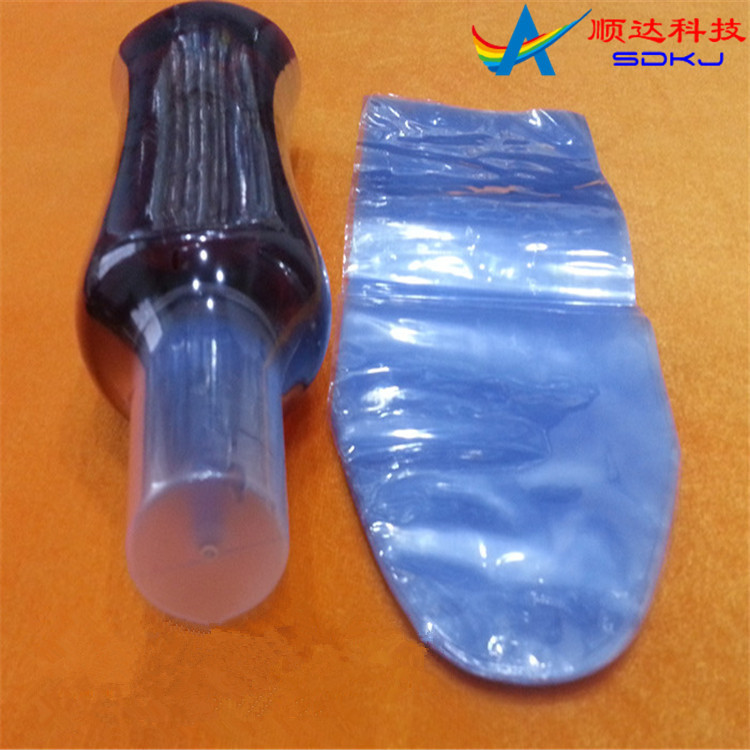 direct deal PRD PVC blue Shrink PVC Arc Special-shaped Bag Customized Trapezoidal bags