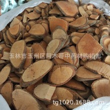 ������ �ٶ��� ������ �׶��� ܛǼ�� ���z�� �ٶ��� �u���� ��Ʒ