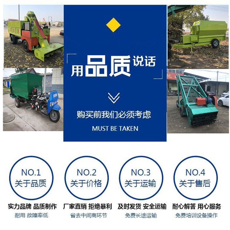 打捆包膜机 赣州 自动