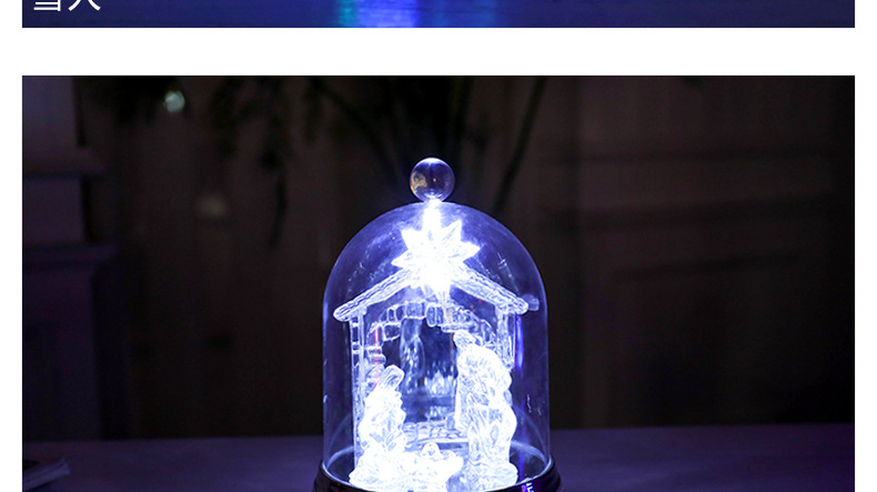 C-_Users_Administrator_Desktop