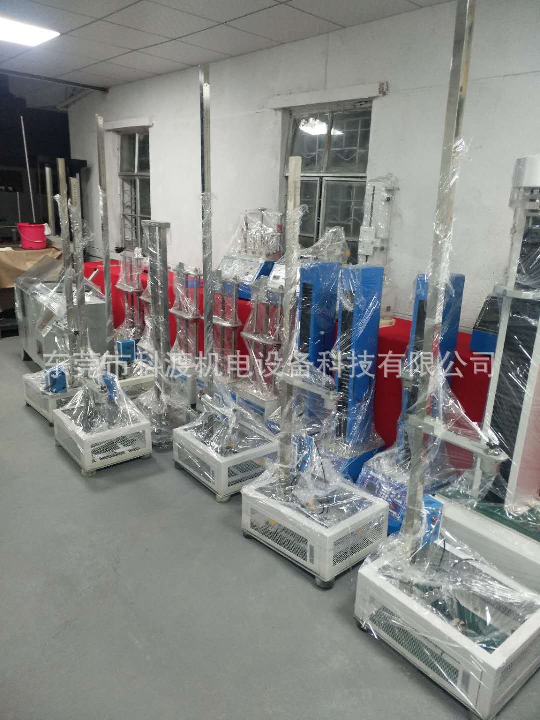 钢球冲击试验机1