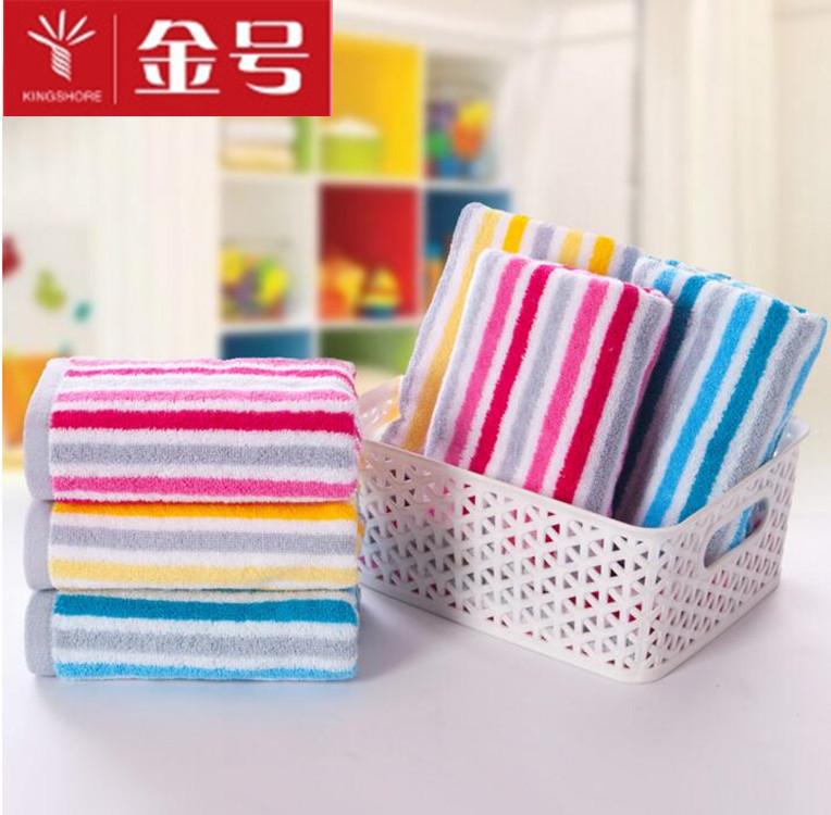 Bullion towel Cotton towel Satin towel fashion Simplicity stripe towel Soft, absorbent and strong RA266