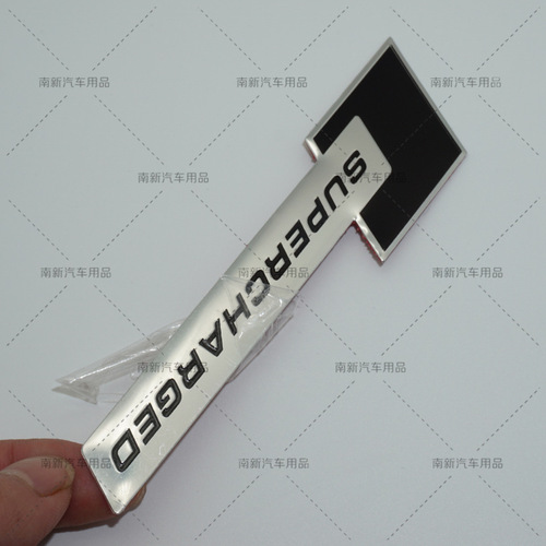 Supercharged Mechanical Boost Decal for Volkswagen Audi Range Rover, Aluminum Finish Decal