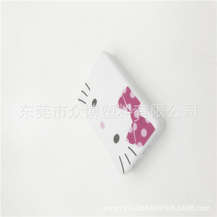 充电宝塑胶外壳锂电池塑胶防水外壳制造适配器塑胶外壳移动充电器