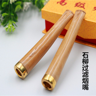 �S��ֱ�N ���l�߼��������� Ѫ�� ʯ����¶���� ѭ�h����ϴ�^�Vо