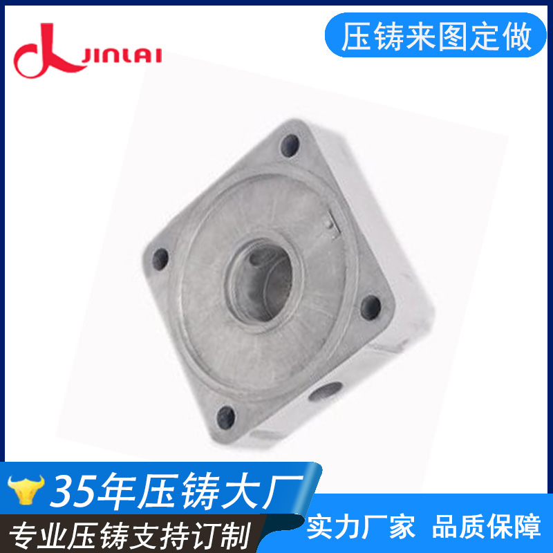 厂家定制铝合金机械配件压铸加工定制 机械配件五金批量生产