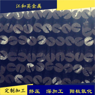 6005-T6�X�iо �X�Ͻ��iо  �iо�X�ͲĹ���