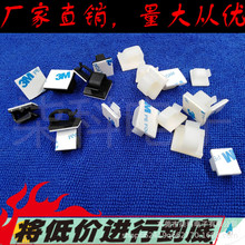 ճ�Nʽ늾������̶��� WCL-4-5-6-7�ڰ��ɫ�W�������� �̶���