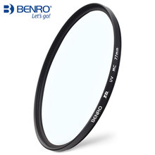 UV镜百诺37-105mm卡口尺寸镜头滤镜相机适用佳能适用尼康镜头保护