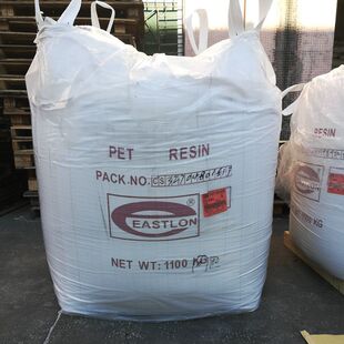 PET��ƿ�� �h���Ϻ�/CB-602ƿ��������ƬPET �VȪˮƿ̼�����ƿ