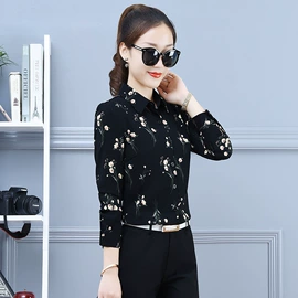 女式衬衫;休闲裤;女式夹克