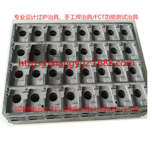 ���庸�ξ�/�ֹ��^�a�t�A��/�OӋ����/ fr-4/�ϳ�ʯ�͸ߜ؊A��