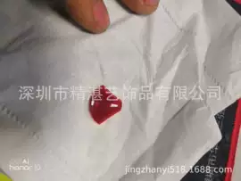 饰品配件;手链;戒指