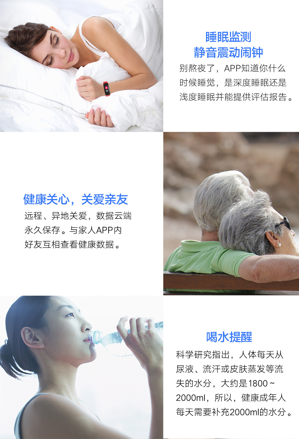 Smart watch WLNGWEAR - Ref 3390278 Image 16