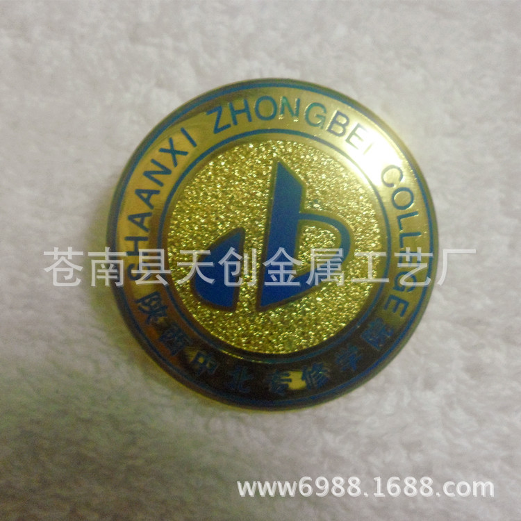 学校帽徽180108827