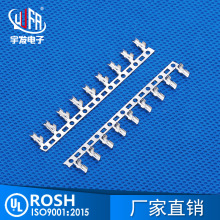 �S��ֱ�����~������UB������U��ϵ�Љ������� �B�����l�νӲ�