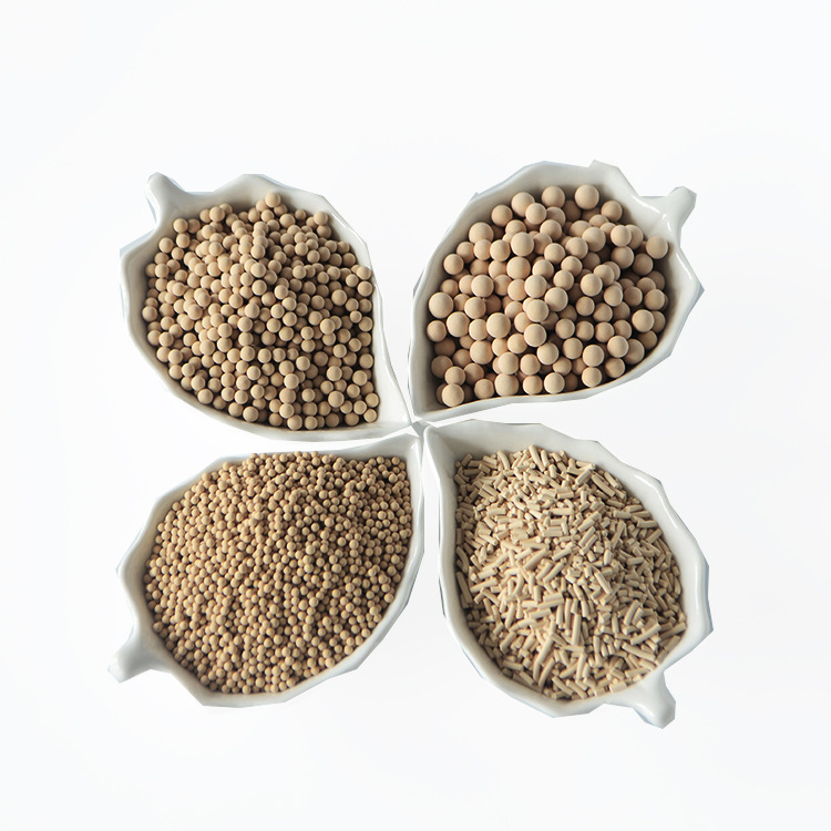 厂家直销13XAPG空气专用分子筛适用大中型分装置原料气净化