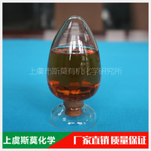 �����䄩SM-KB �黯�r�� �r������������ӄ� ˹Ī