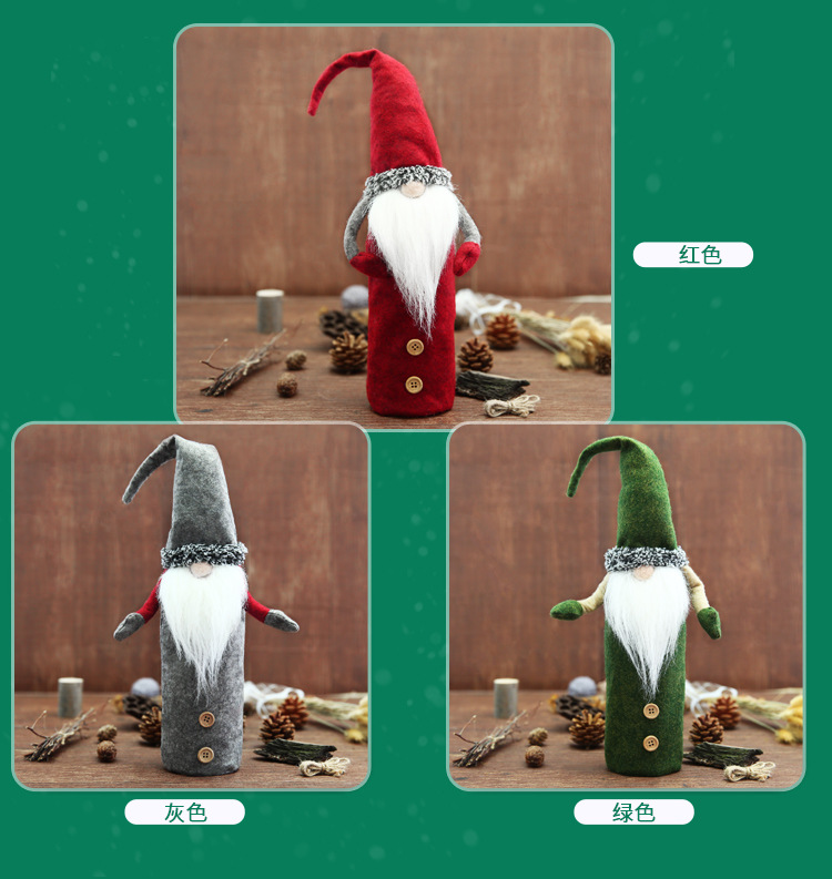 鲁道夫红酒套详情页_04